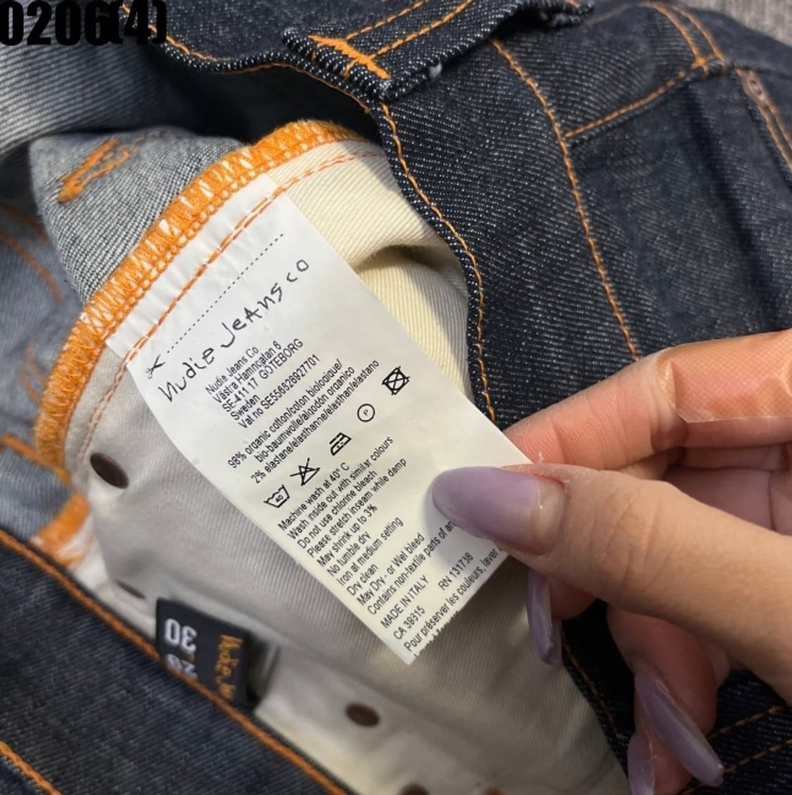 [W29L30] 누디진 생지 진청 청바지 데님 팬츠 0206(4) 상품이미지5