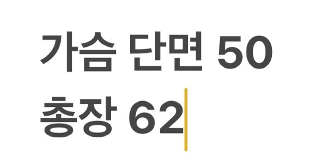 [정품/M] 노스페이스 블랙 후드 바람막이 자켓 b10 상품이미지9