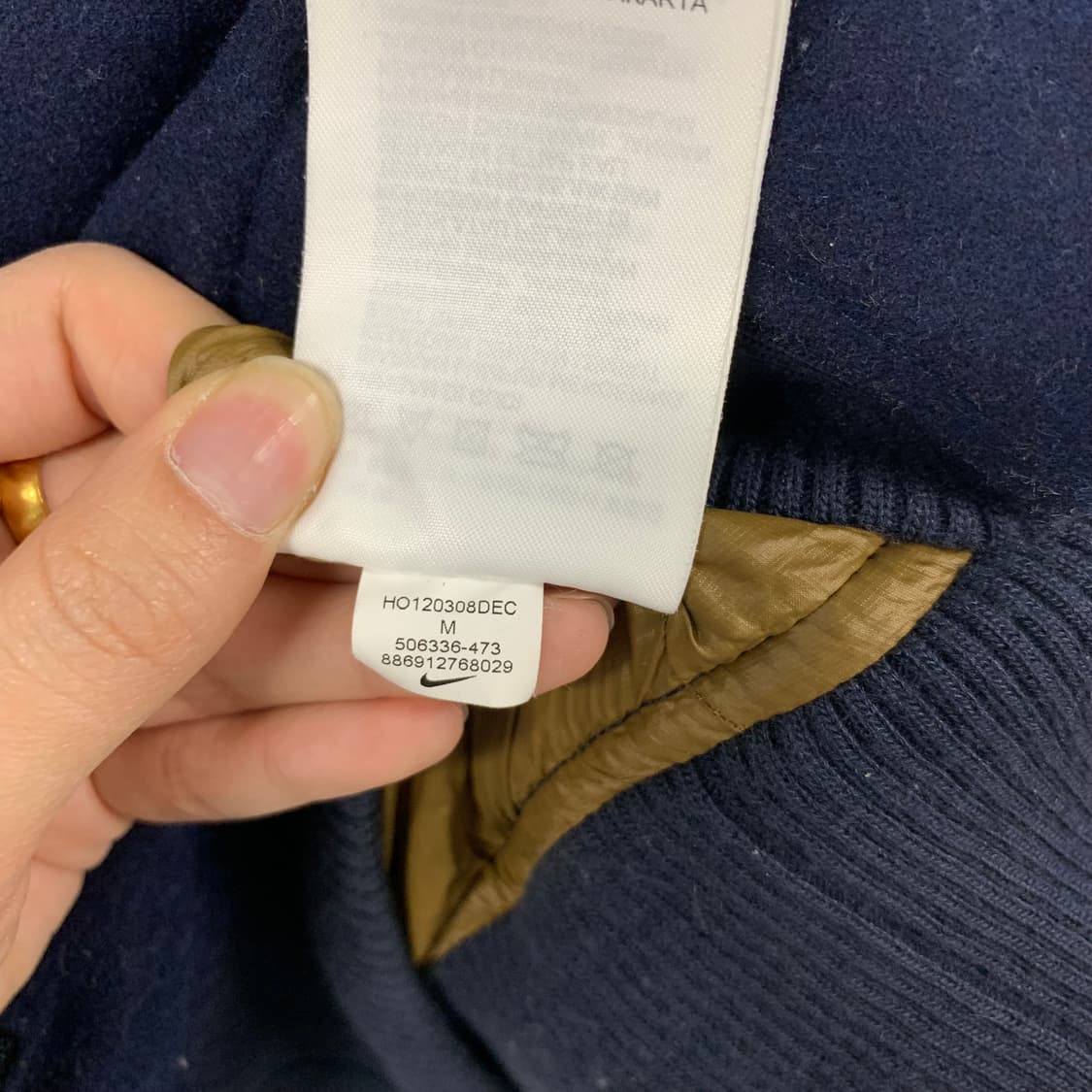 나이키 올드스쿨 된장 컨버스 후드자켓 상품이미지6