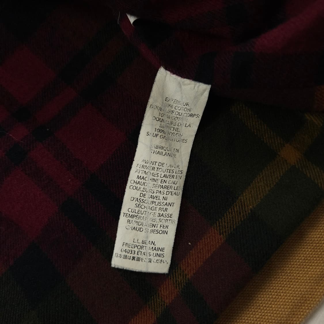 2XL(110) 엘엘빈 헌팅 초어자켓 베이지 상품이미지5