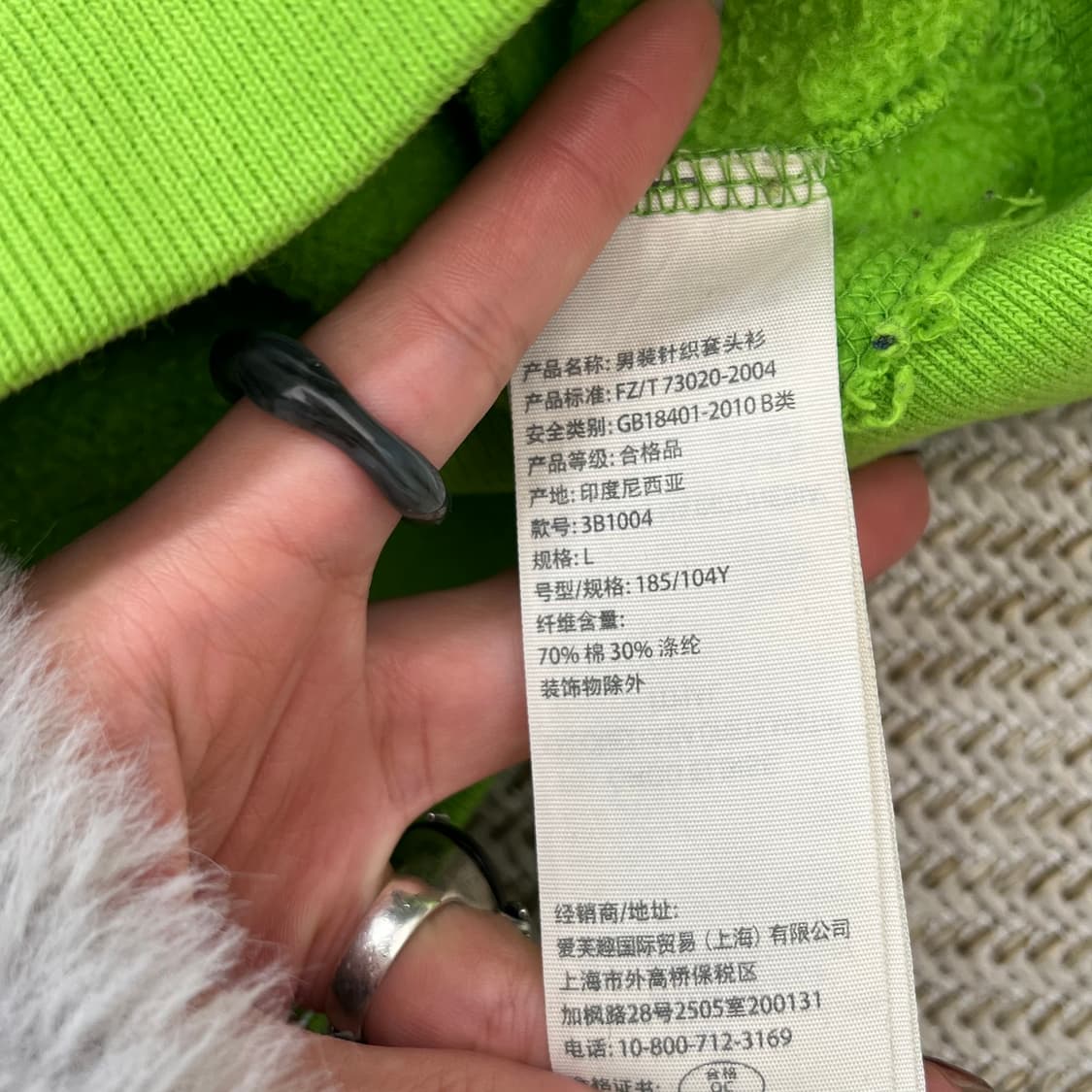 홀리스터 플리스 후드티 r2801 상품이미지6