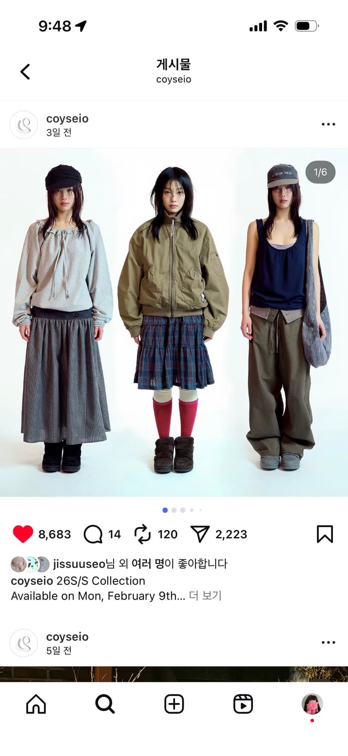 Coyseio 코이세이오 26S/S 대리구매 카드결제 가능 상품이미지1