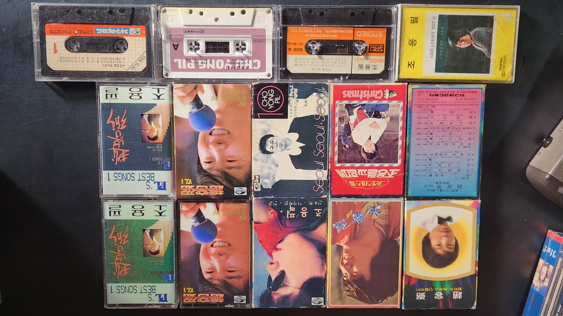 조용필 카세트 테이프 14개 상품이미지2