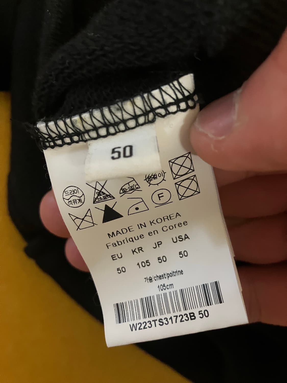 우영미 백로고 후드티 50사이즈 상품이미지6