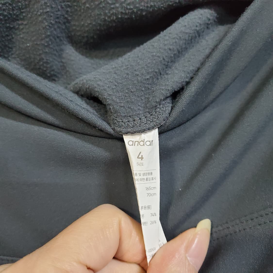 안다르 여성 기모 부츠컷 레깅스  상품이미지4