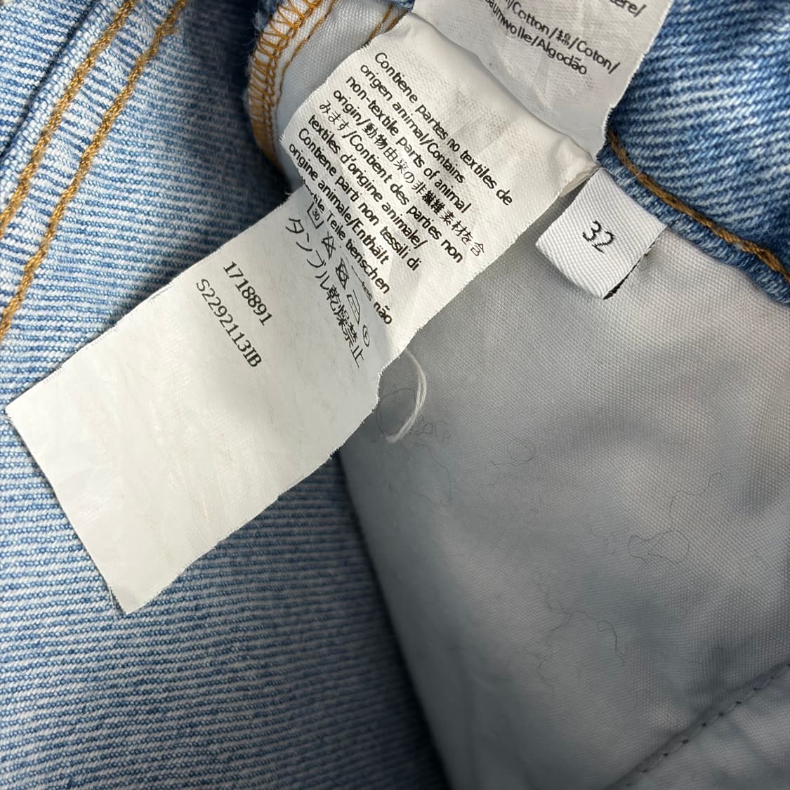 Loewe 로에베 피셔맨 데님 팬츠 바지 상품이미지8