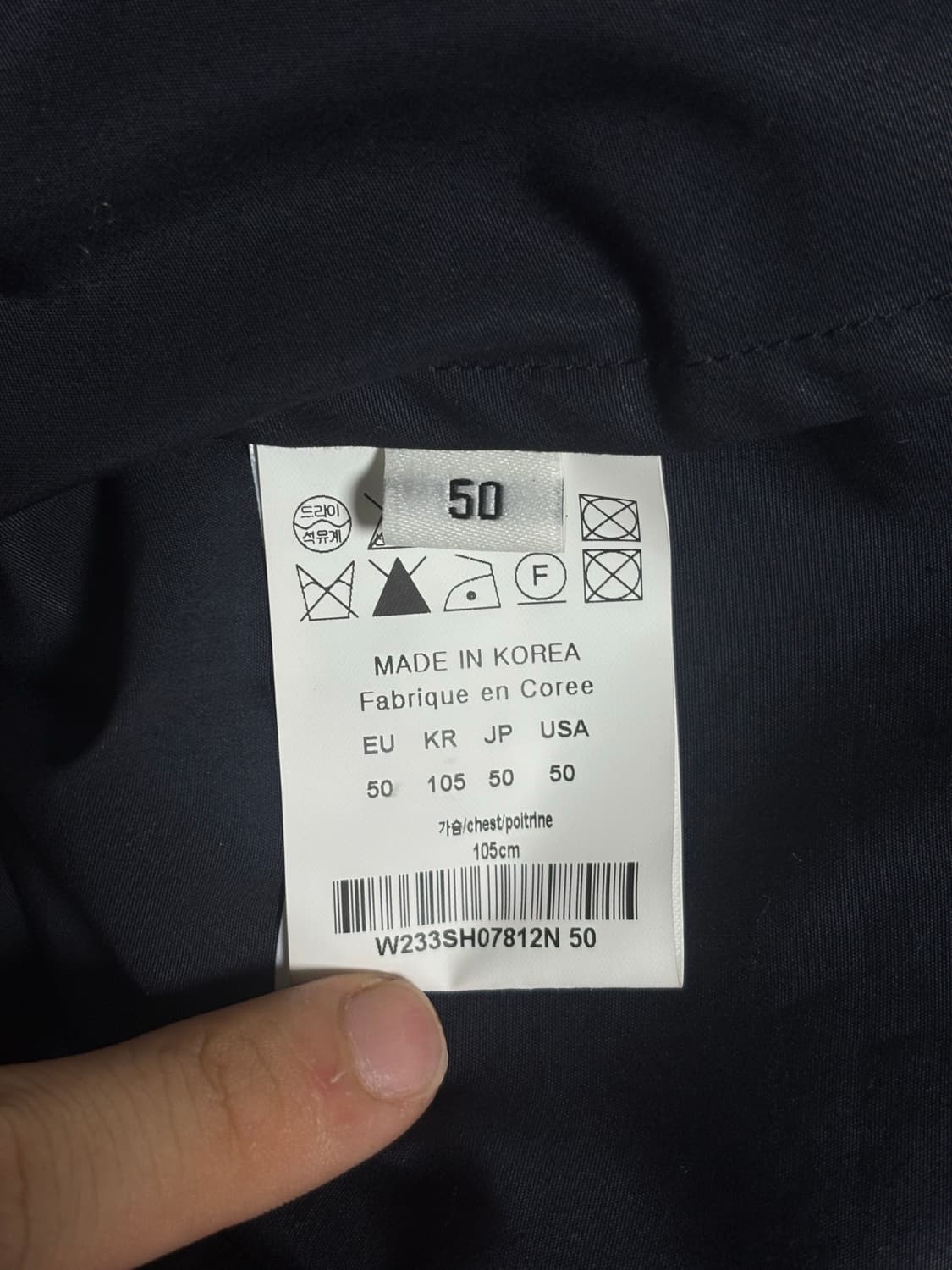 우영미 백로고 셔츠 네이비 [50] 상품이미지6