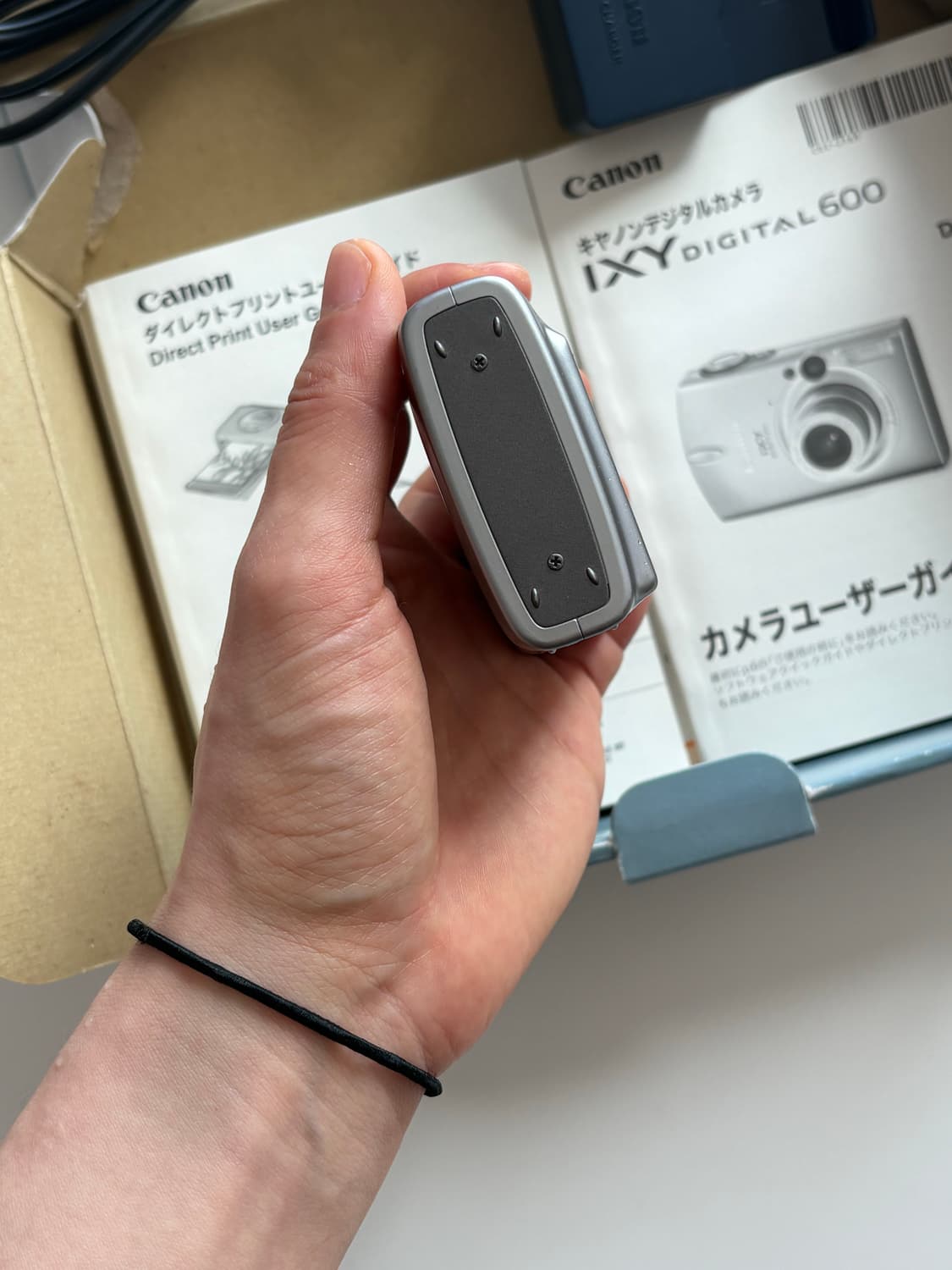 [풀박스] 캐논 익시600 (익서스700) 한글지원 상품이미지5