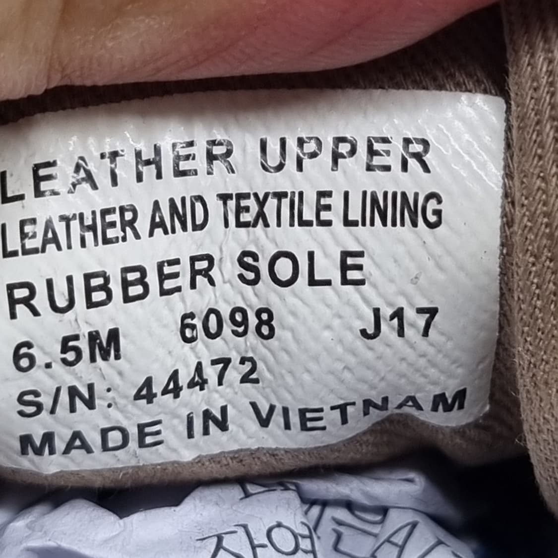 토리버치 마리온 퀼티드여성스니커즈235 상품이미지6