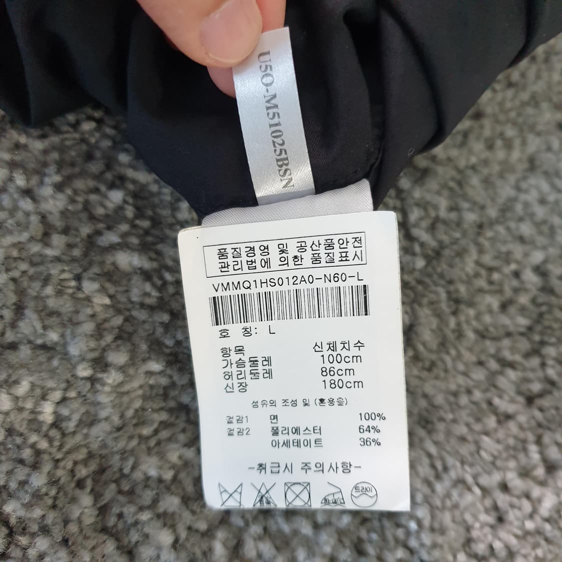 [무료배송] Calvin Klein 반팔 셔츠 상품이미지5