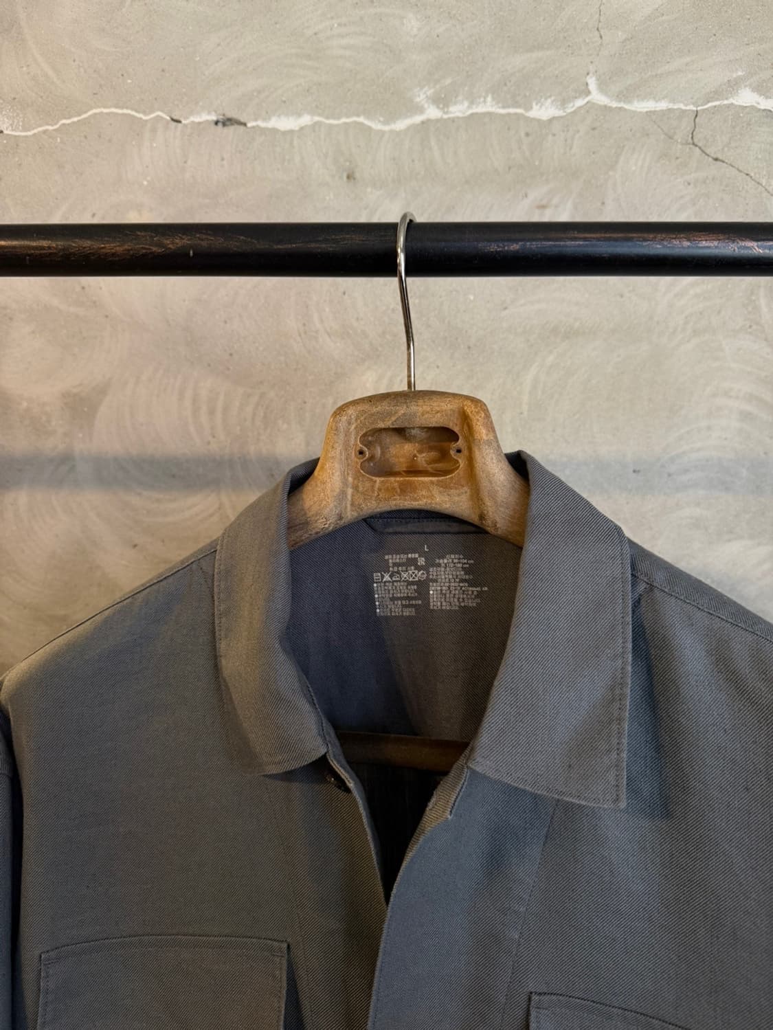 MUJI 무인양품 워크자켓 100 상품이미지5