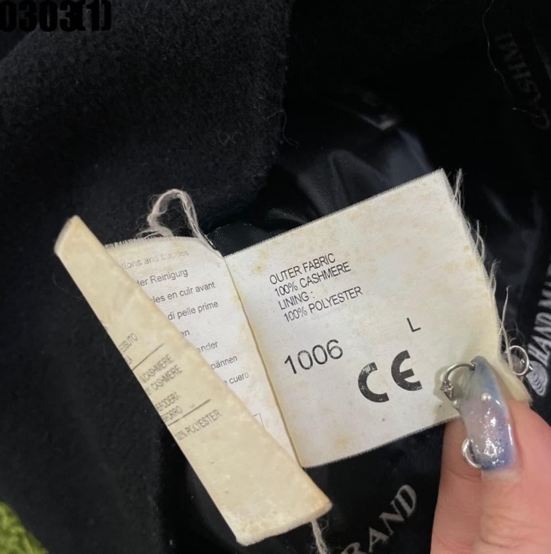 버버리 코트 상품이미지7