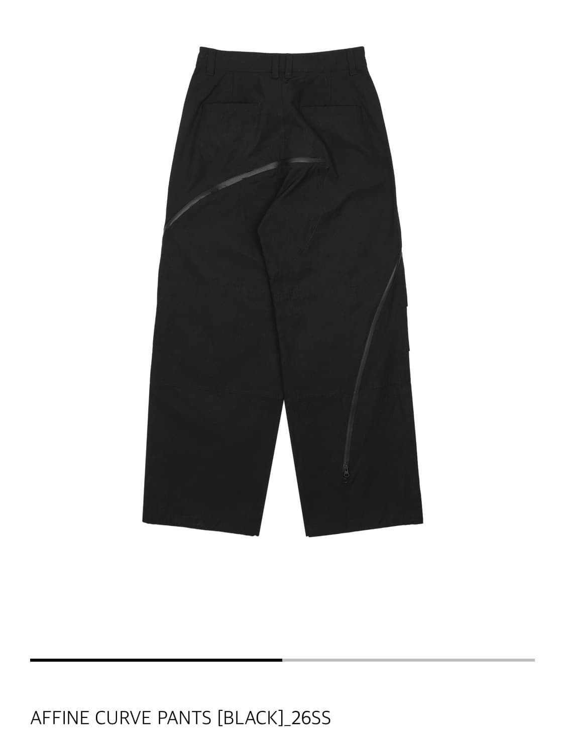 (사이즈2)산산기어 어파인 커브 팬츠 블랙 (26SS) 새제품 팝니다 상품이미지2