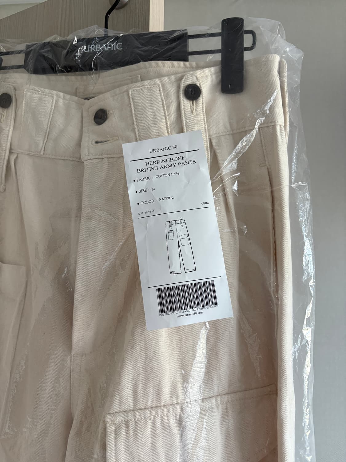 URBANIC 30 헤링본 브리티쉬 아미 팬츠 M 상품이미지5