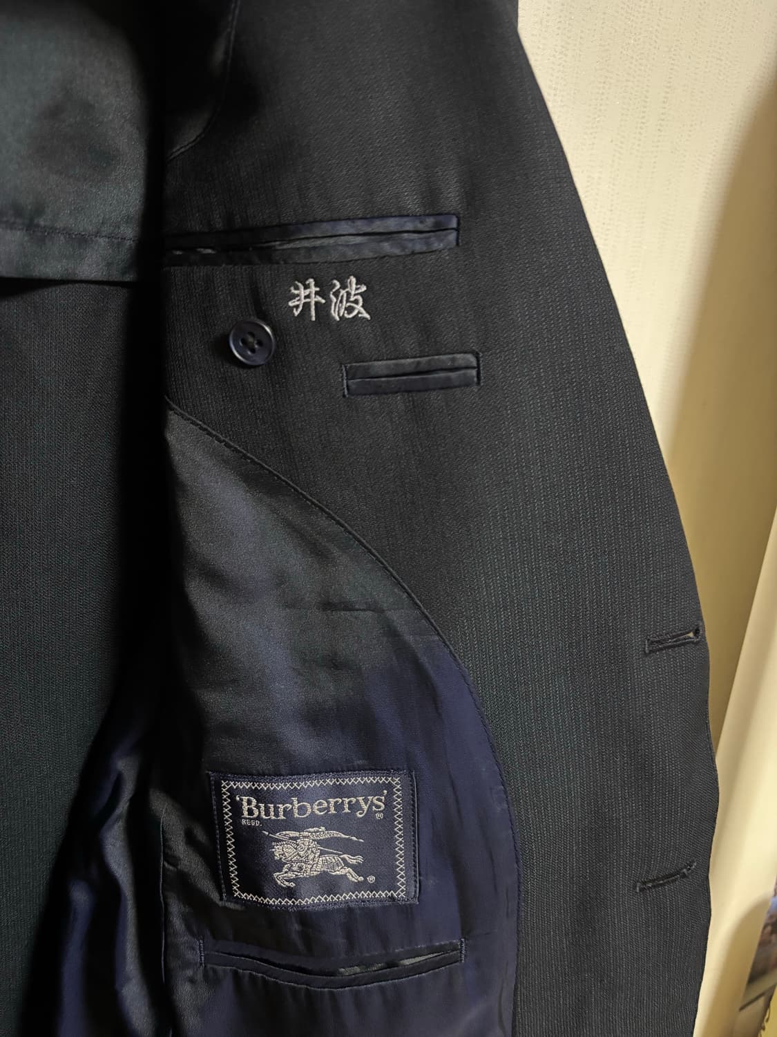 버버리 자켓 상품이미지4