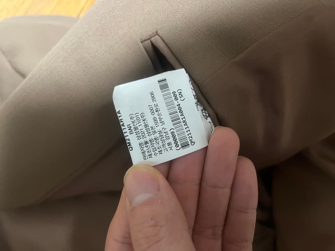 오라리 개버딘 블레이저 브라운4 상품이미지3