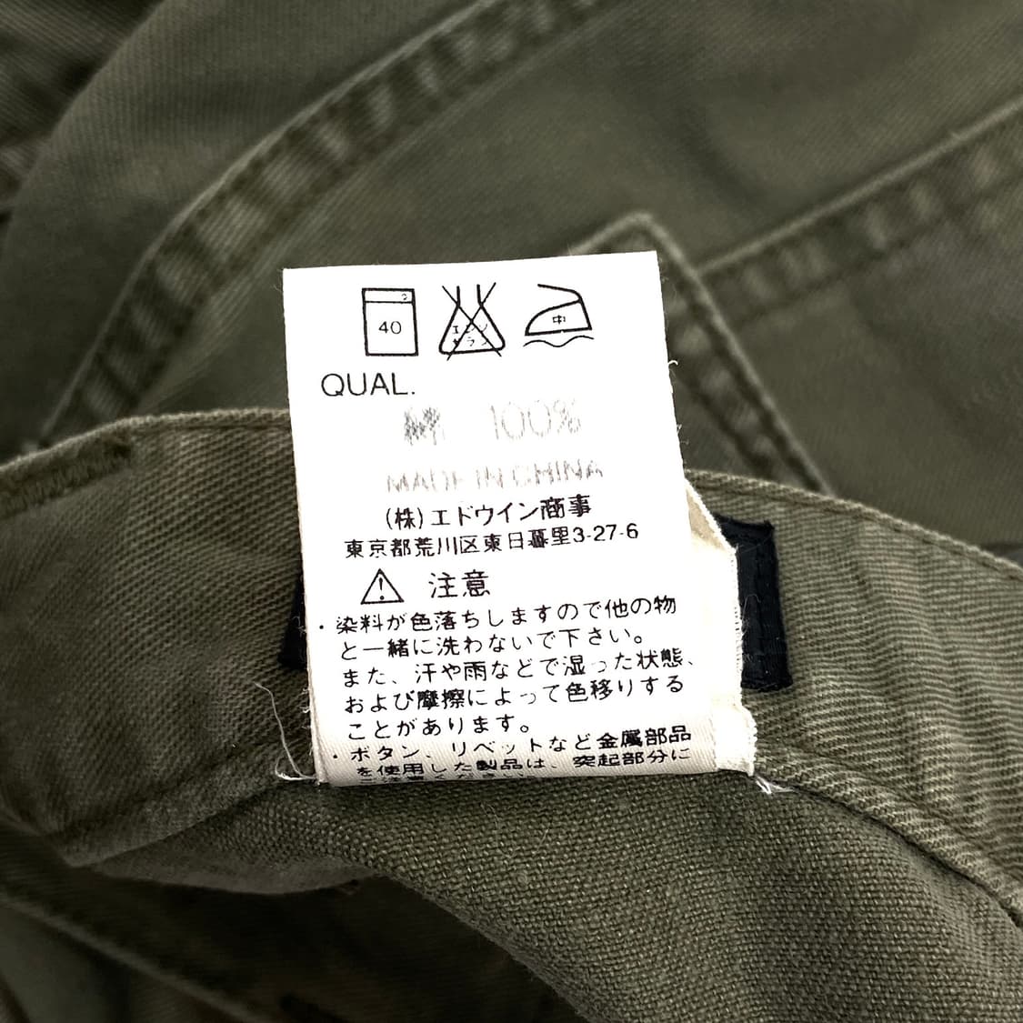 Schott cargo pants 상품이미지10