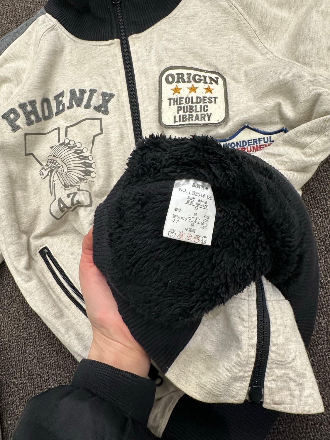 M)Japanese vintage 여성 패치 자수 플리스 집업 상품이미지5