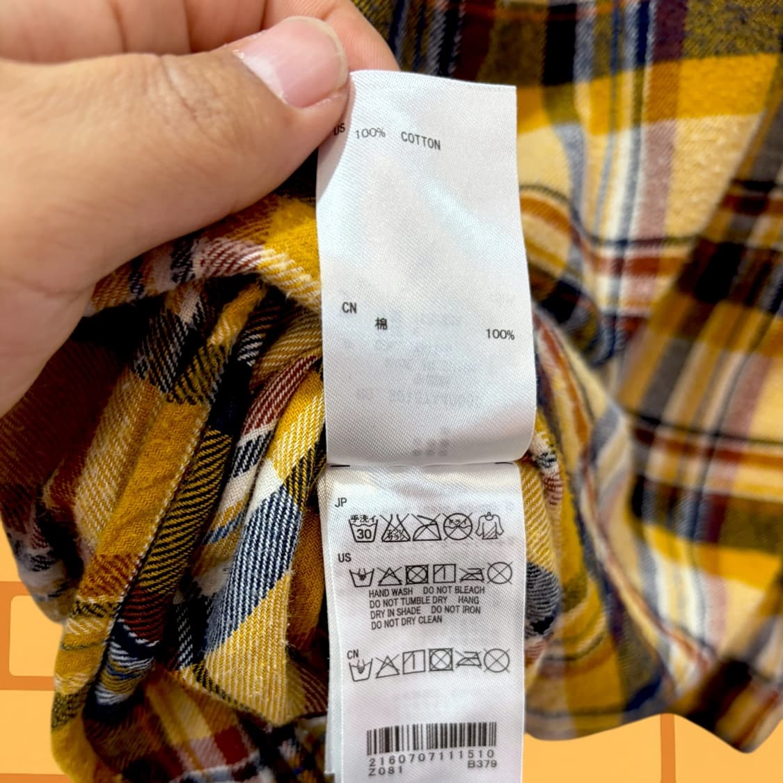 세븐데이즈이즈선데이 플란넬 체크 셔츠 (M) 상품이미지7