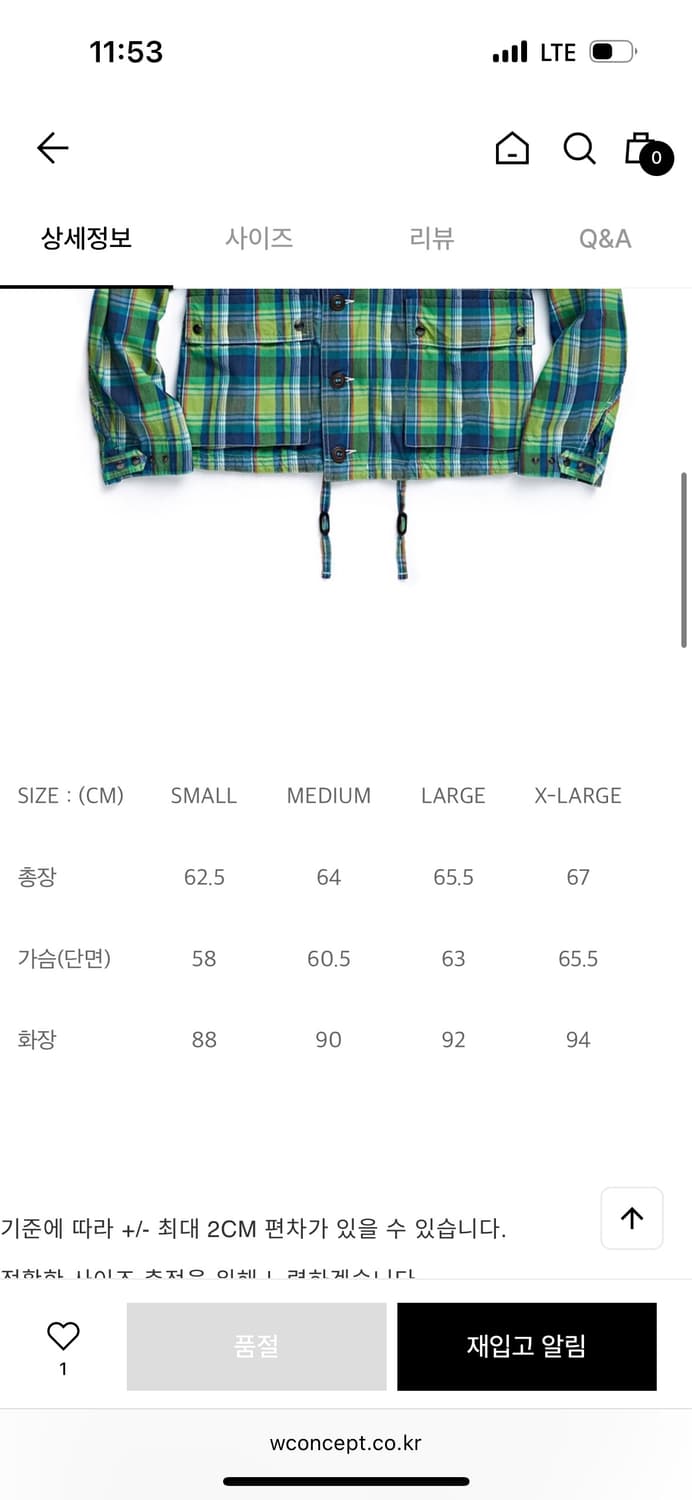 이스트로그 멀티체크 foul weather parka 상품이미지2