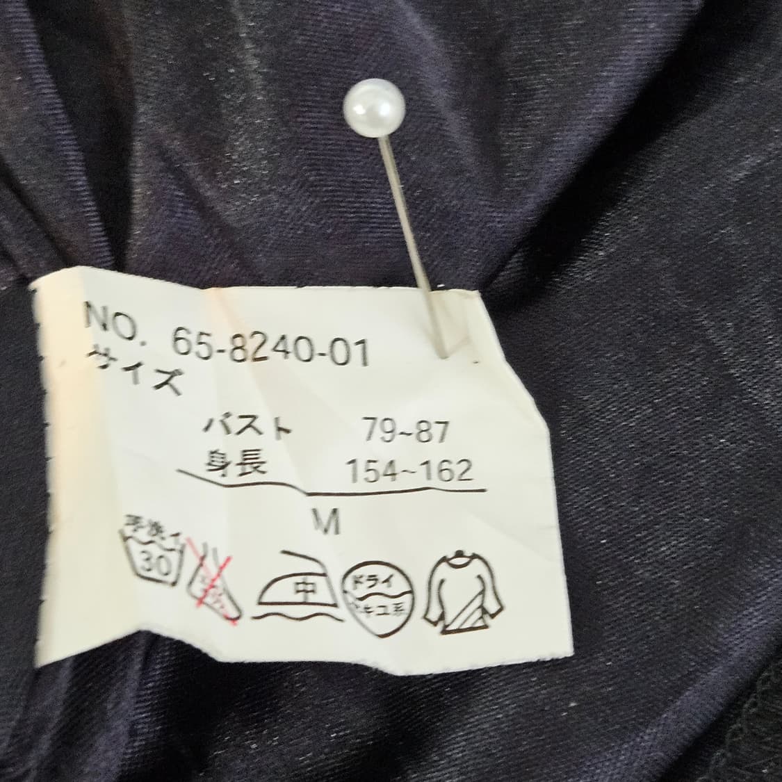 패턴  블랙리본 원피스 상품이미지9