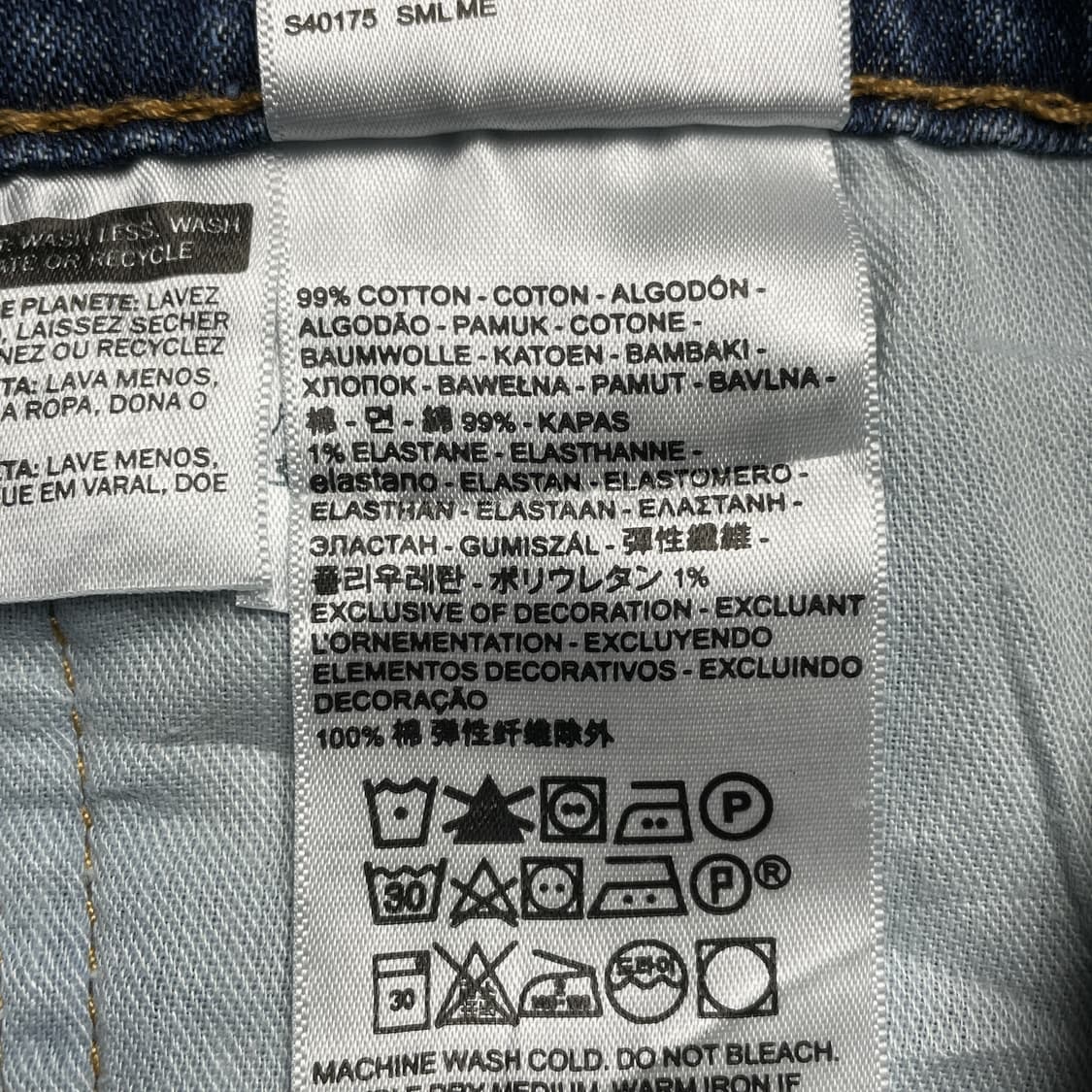 LEVI'S 리바이스505 빈티지 코튼 데님팬츠 상품이미지8