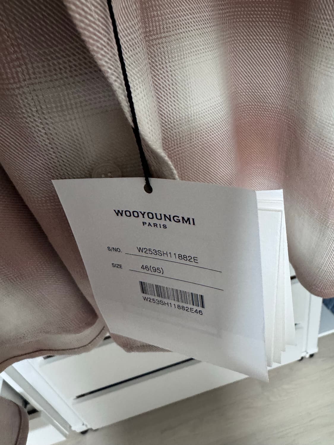 우영미 그라데이션 셔츠 베이지 상품이미지3