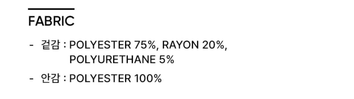 시티브리즈_루즈핏 사선 절개 싱글 자켓 [그레이] 상품이미지5