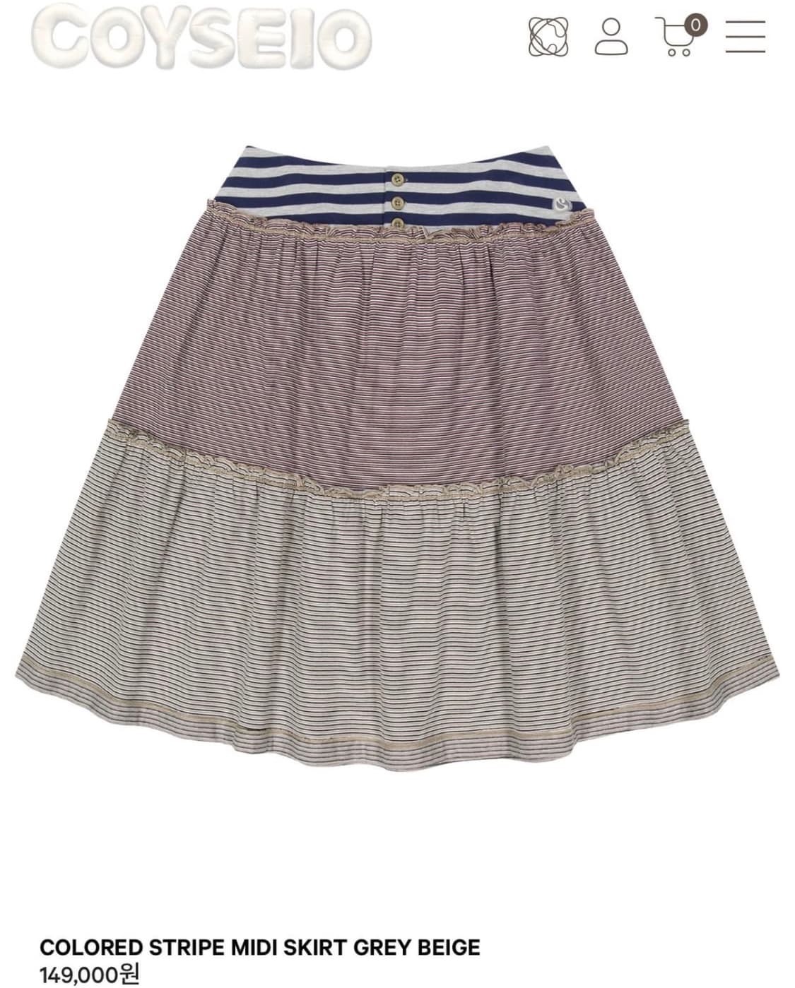 (구해요!)코이세이오 컬러드 스트라이프 미디 스커트 베이지 상품이미지1