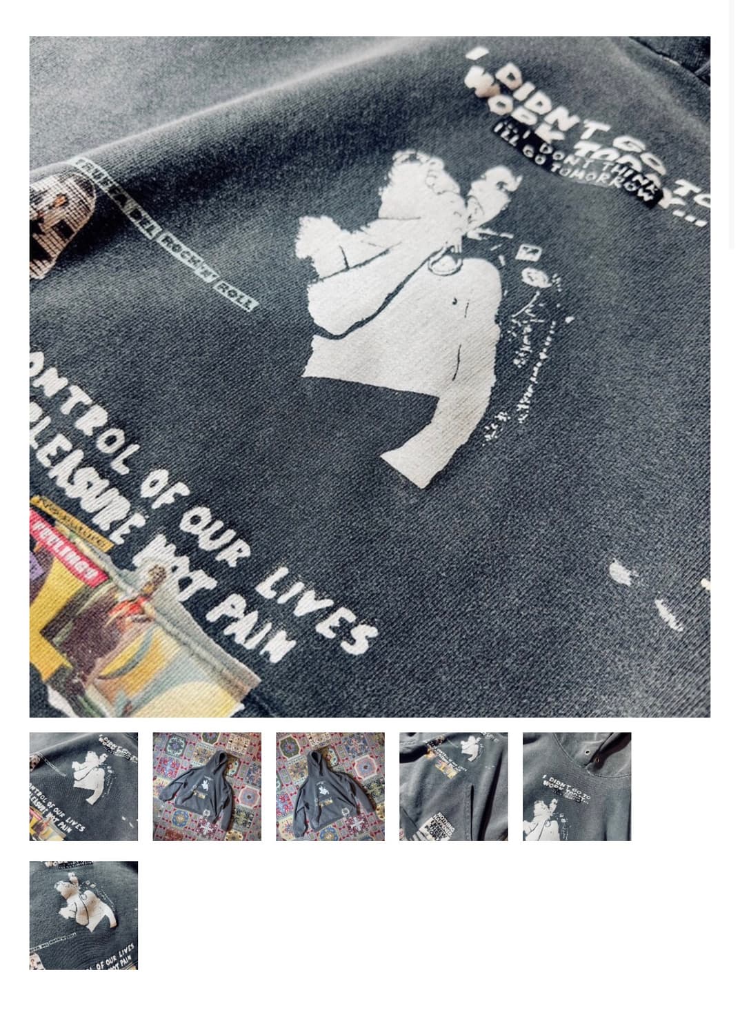 도넛리벤지 후드 팝니다 상품이미지1