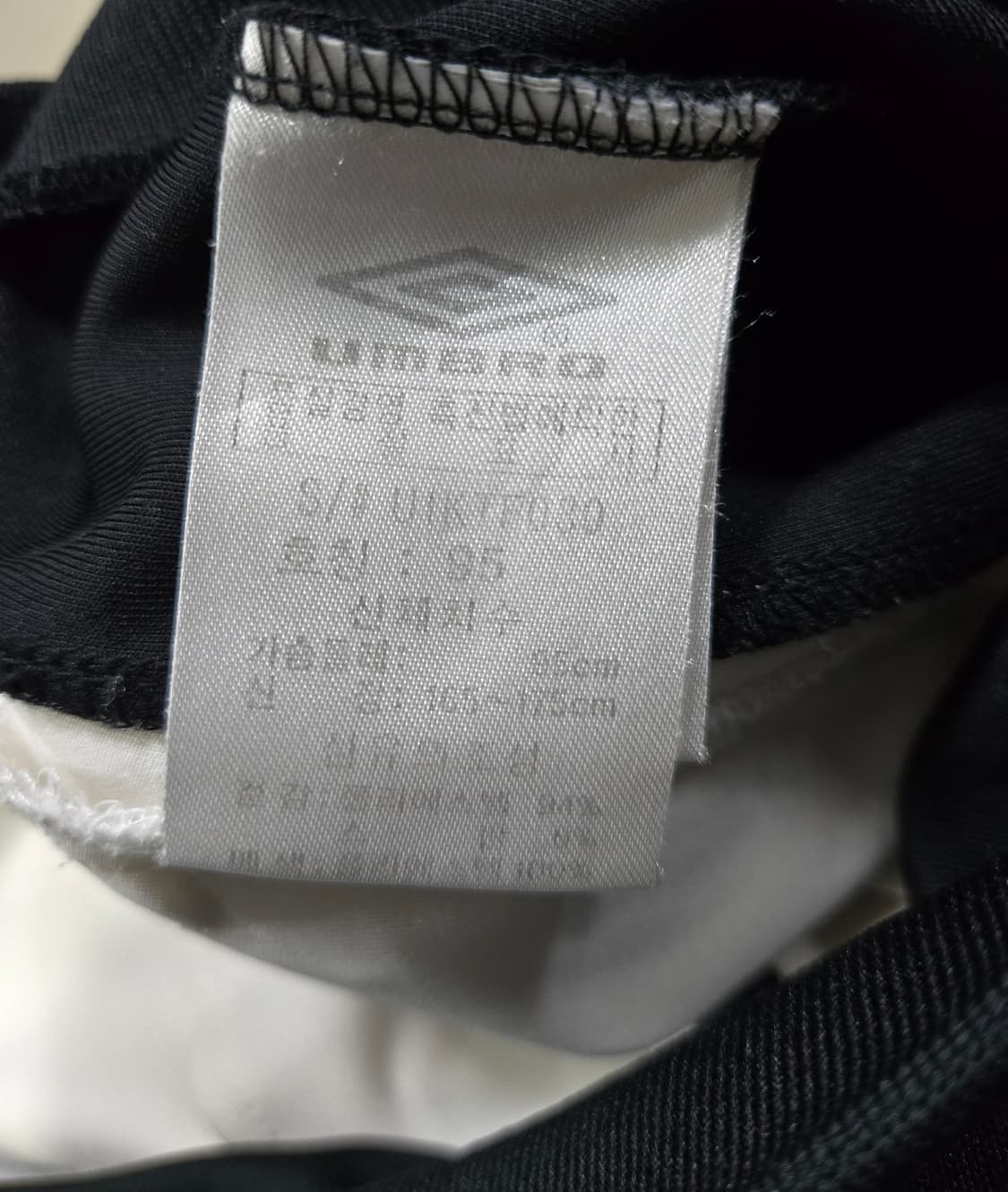 엄브로 집업 트랙자켓 트랙탑 95 상품이미지9