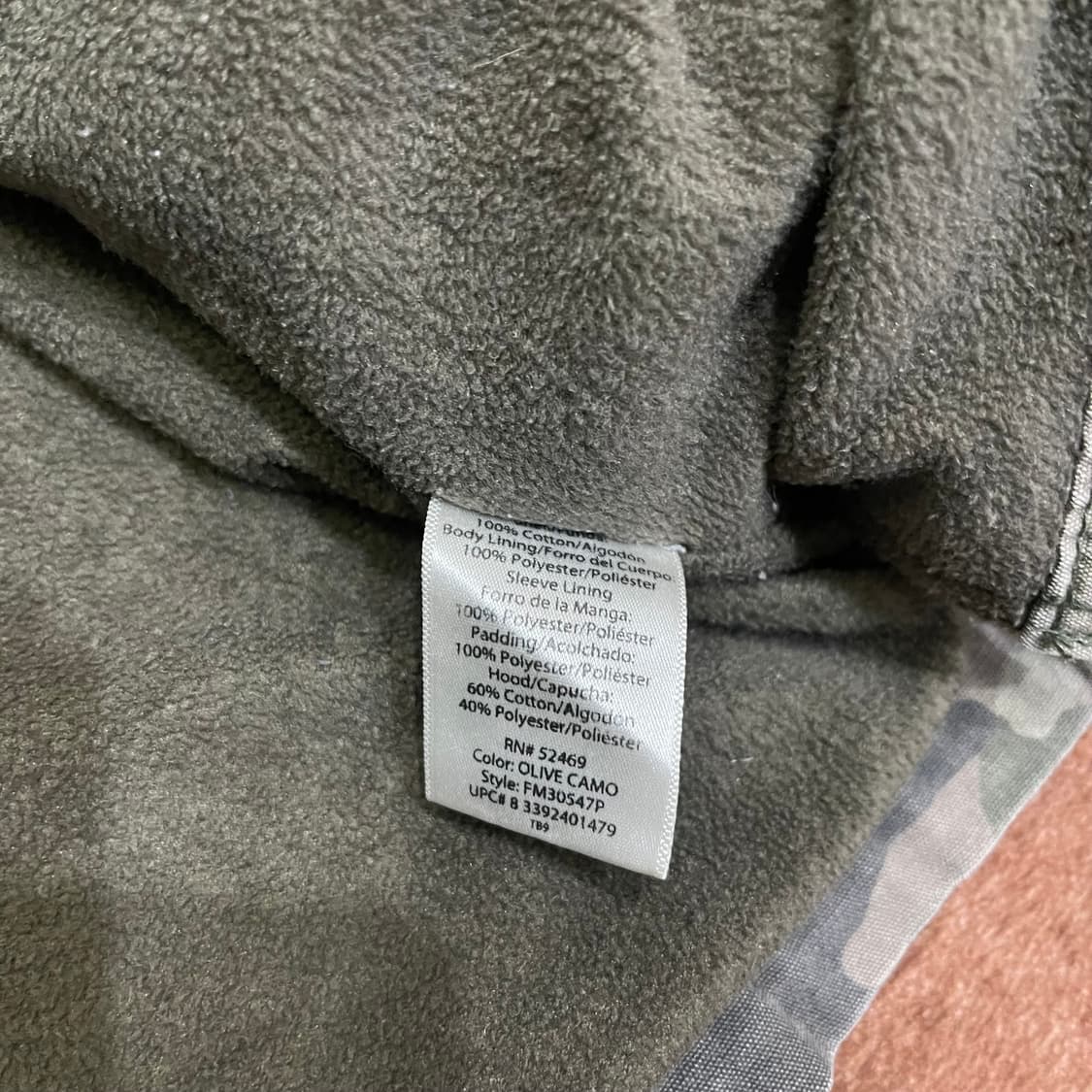 Vintage 카모 후드자켓 상품이미지6