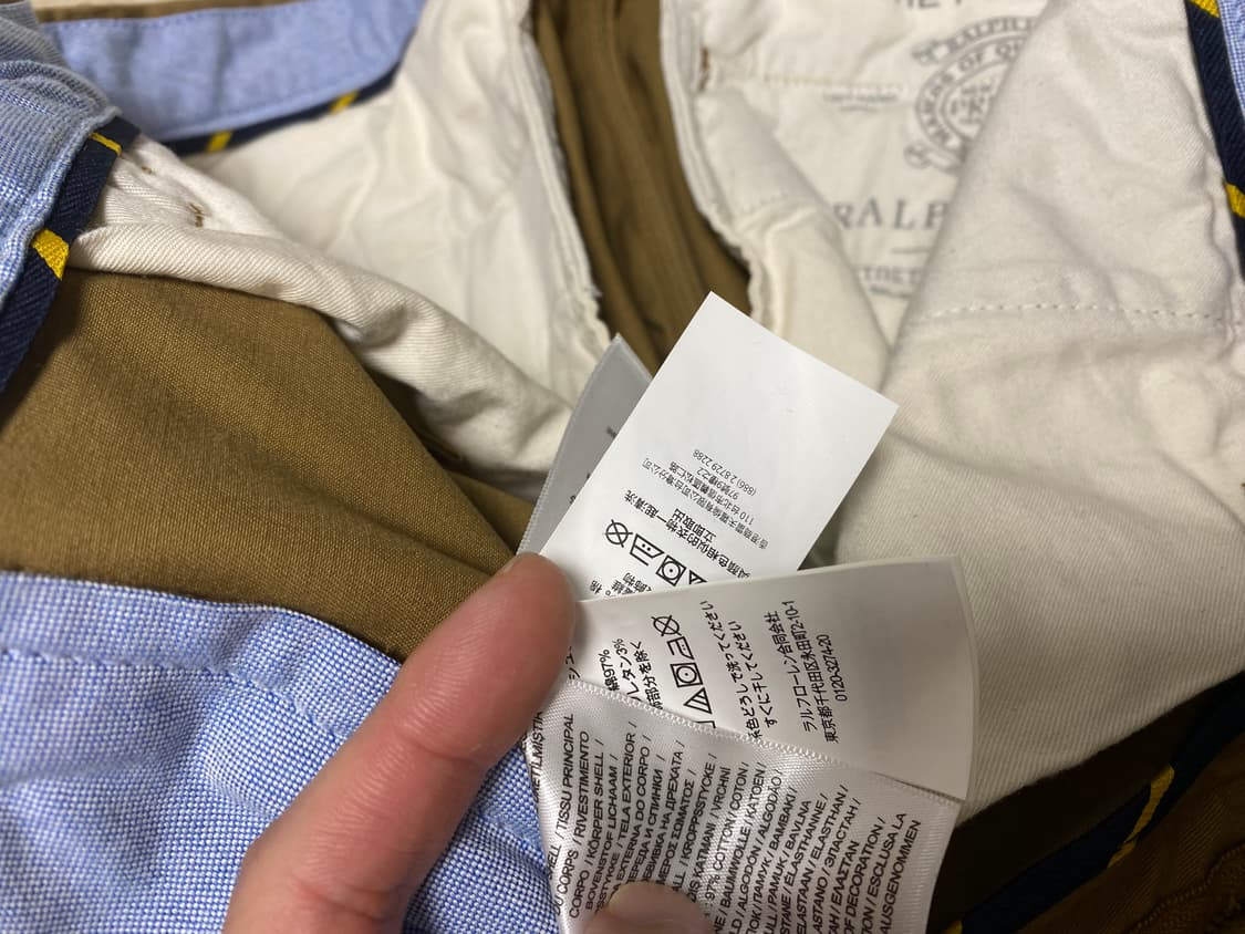 [새상품 30x30] 폴로 랄프로렌 치노팬츠 러스틱 탄 상품이미지4