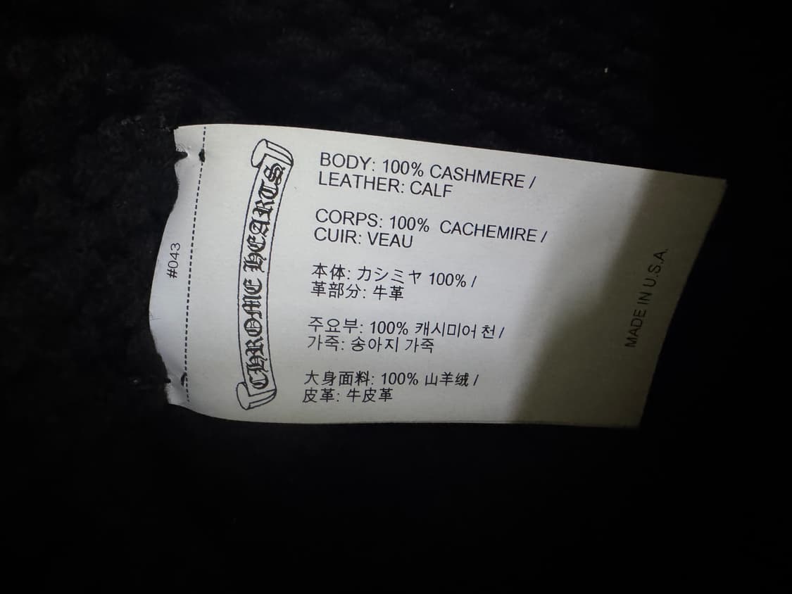 크롬하츠 크로스 패치 캐시미어 비니 상품이미지5