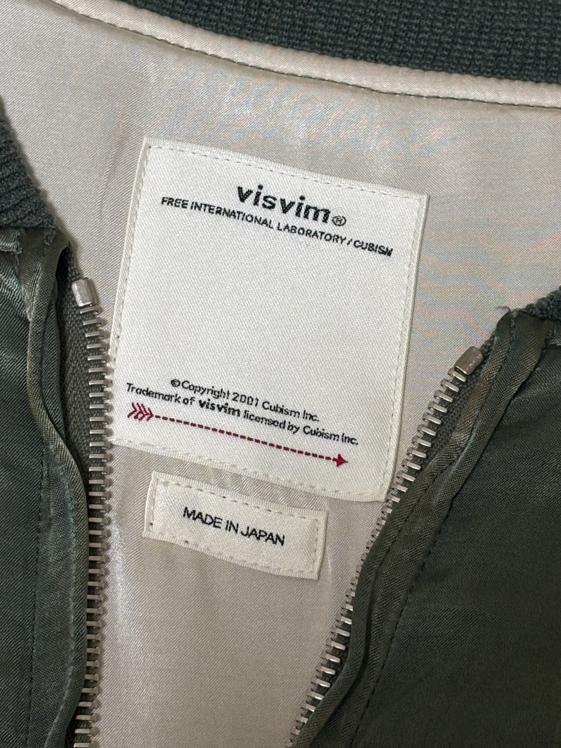 3)비즈빔 더글라스 자켓 그린 상품이미지5