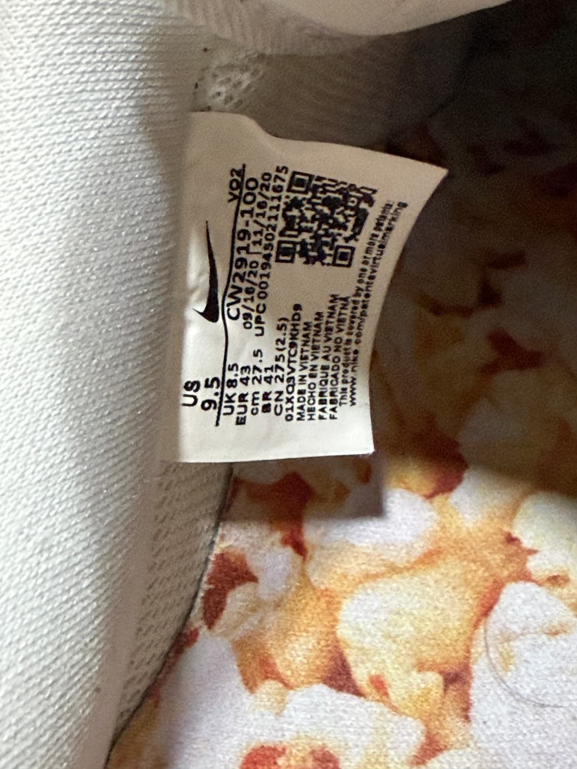 급처 나이키 에어포스1 프리미엄 팝콘 275 판매 상품이미지4