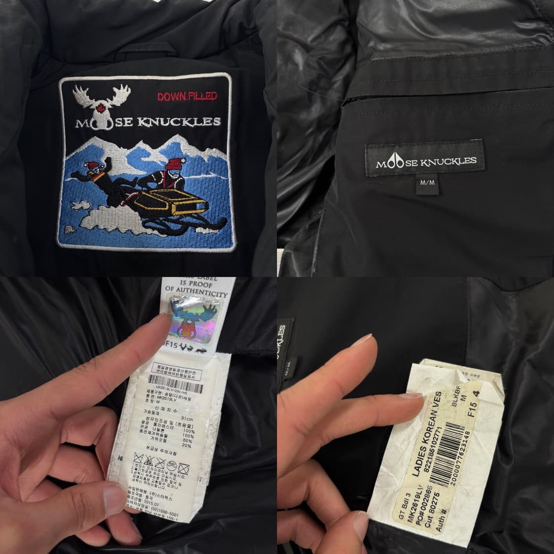 무스너클 레더 콤비 다운 베스트  상품이미지8