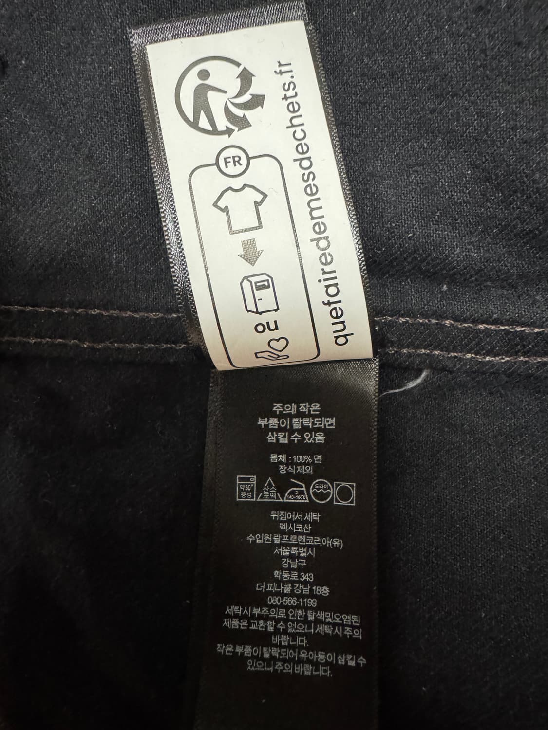 더블알엘 리랜드 흑청 데님 자켓 M 상품이미지7