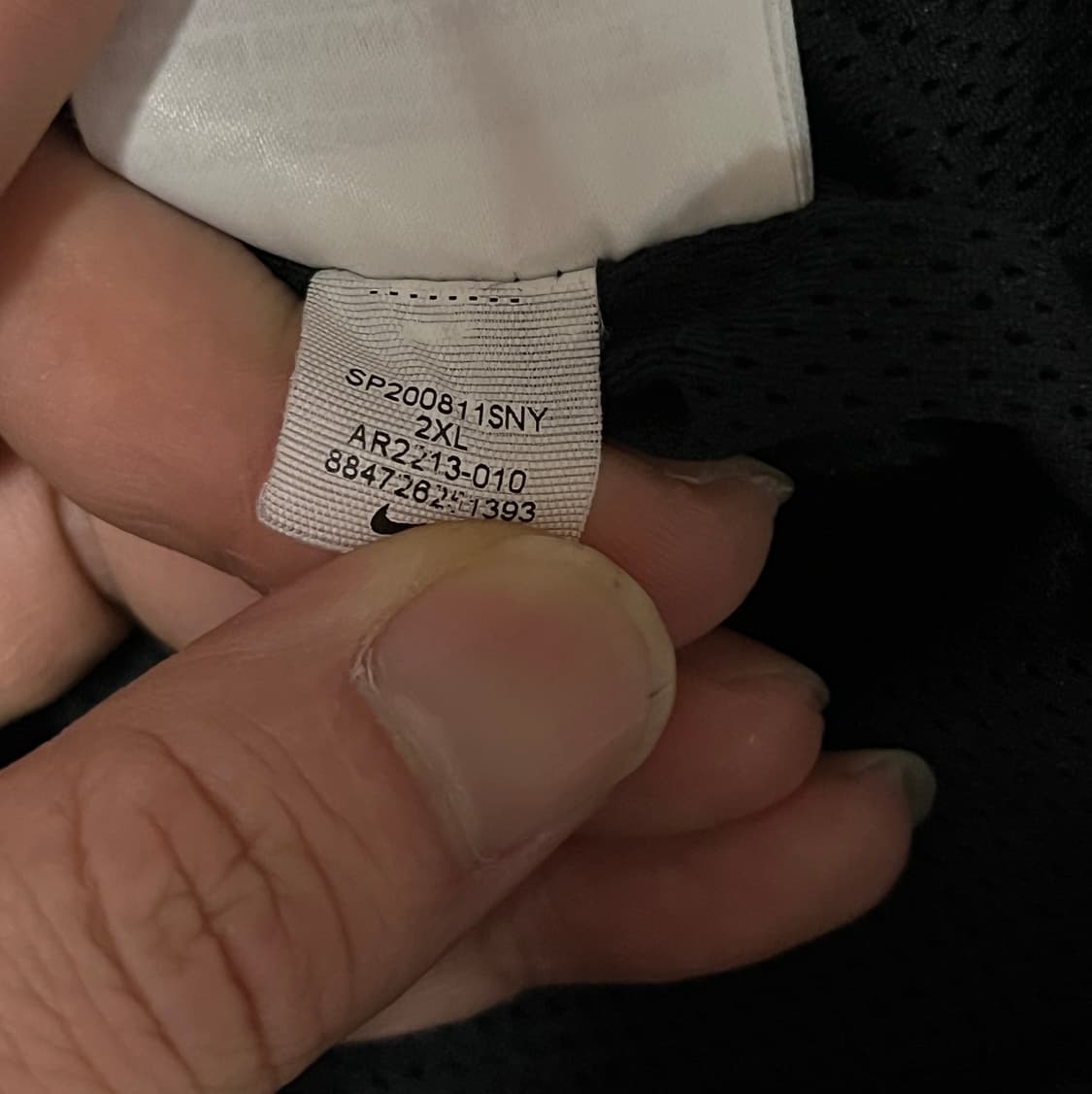 나이키 오버핏 아노락 바람막이 윈드브레이커 2XL 상품이미지8