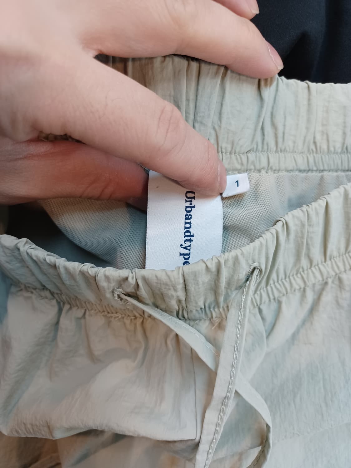 어반디타입 우븐 조거 팬츠 1사이즈  상품이미지4