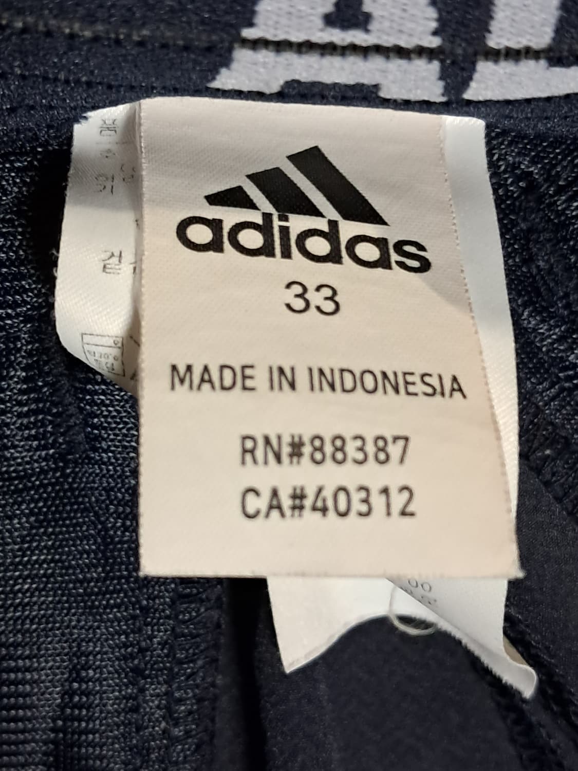 아디다스 봄여름 바지 82 상품이미지9