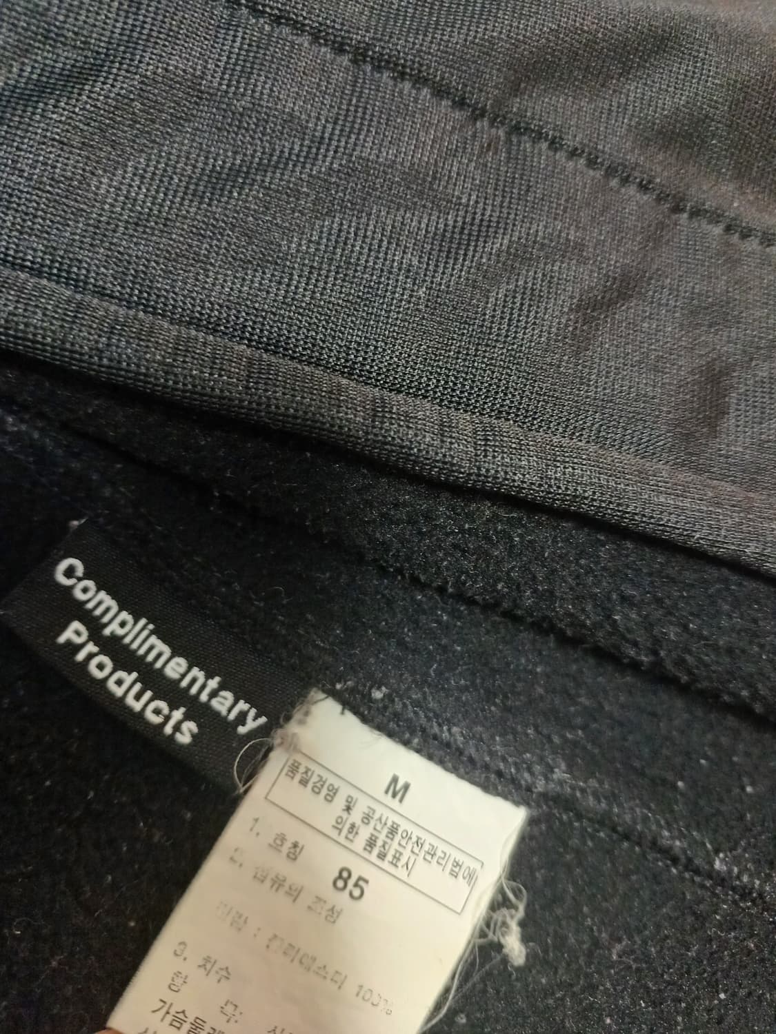 노스페이스 블랙 플리스 자켓 상품이미지8