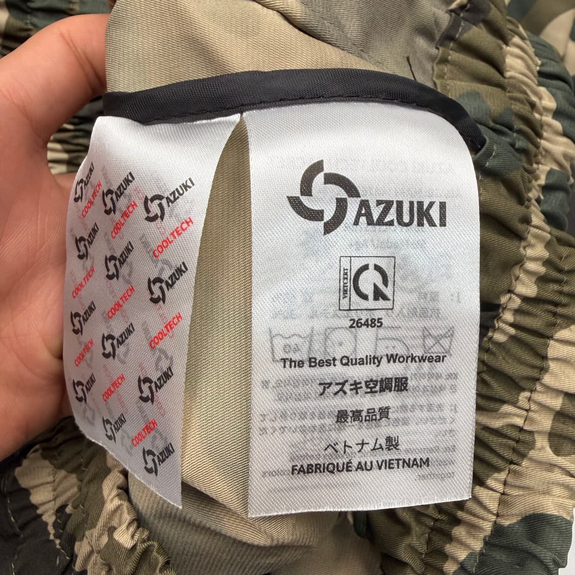 아즈키 카모 플라쥬 바람막이 L 상품이미지8