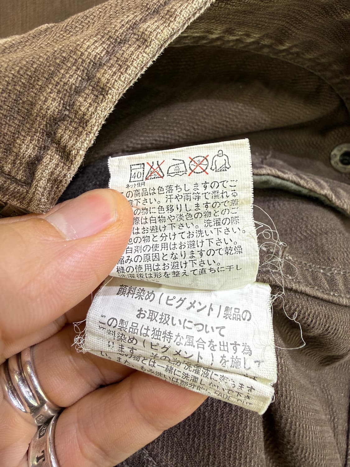 RS 브라운 코튼 집업 자켓  상품이미지8