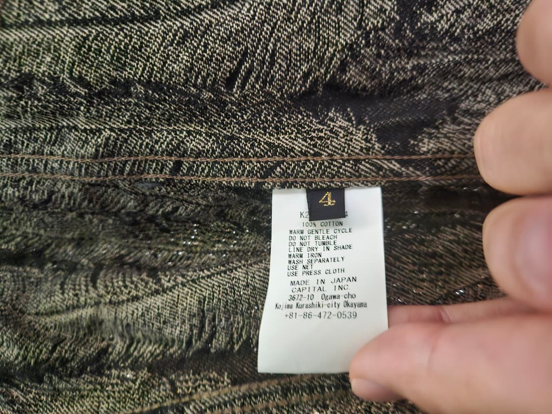 캐피탈 맥파이 페더 데님 자켓 4 블랙 베이지  상품이미지5