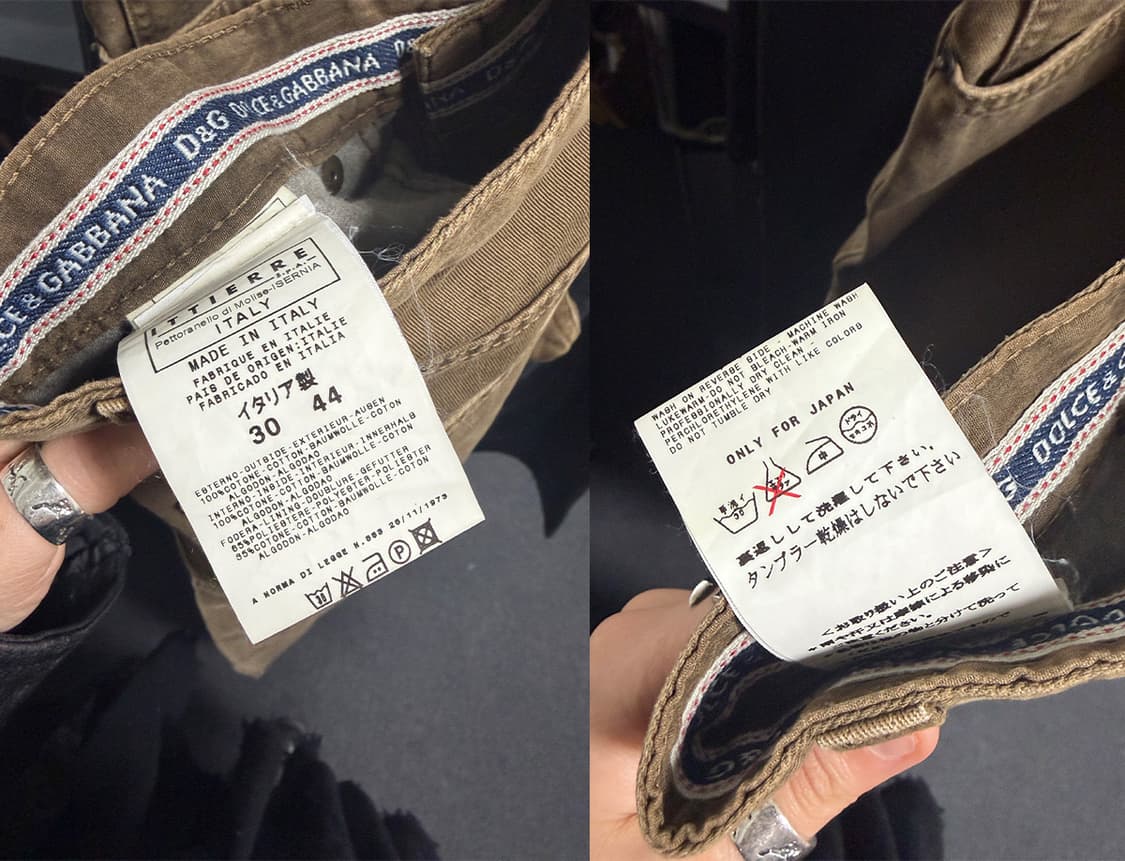 돌체 앤 가바나 스트레이트 코튼 팬츠 상품이미지10