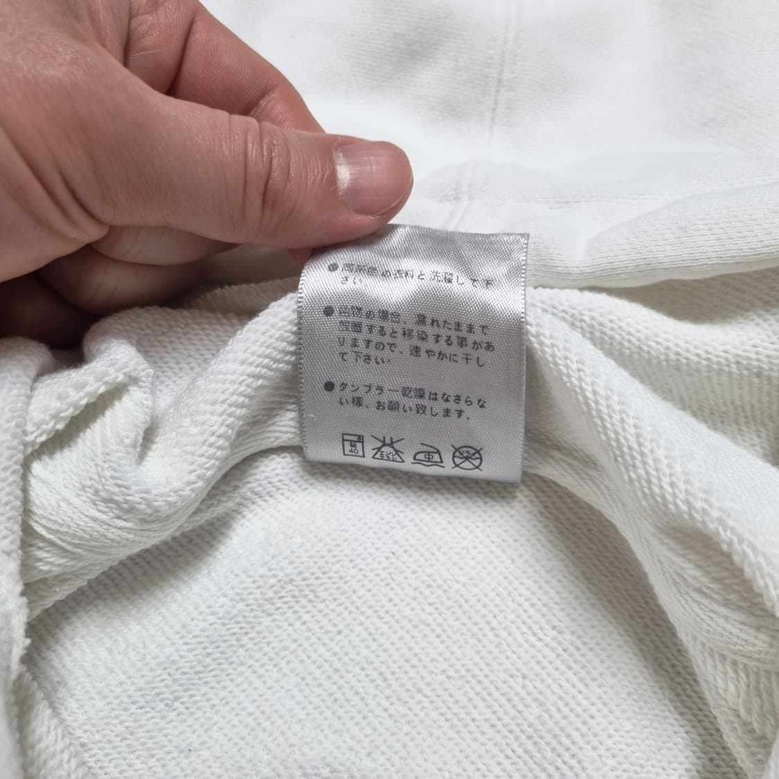 빈티지 NIKE 후디 - L   상품이미지10