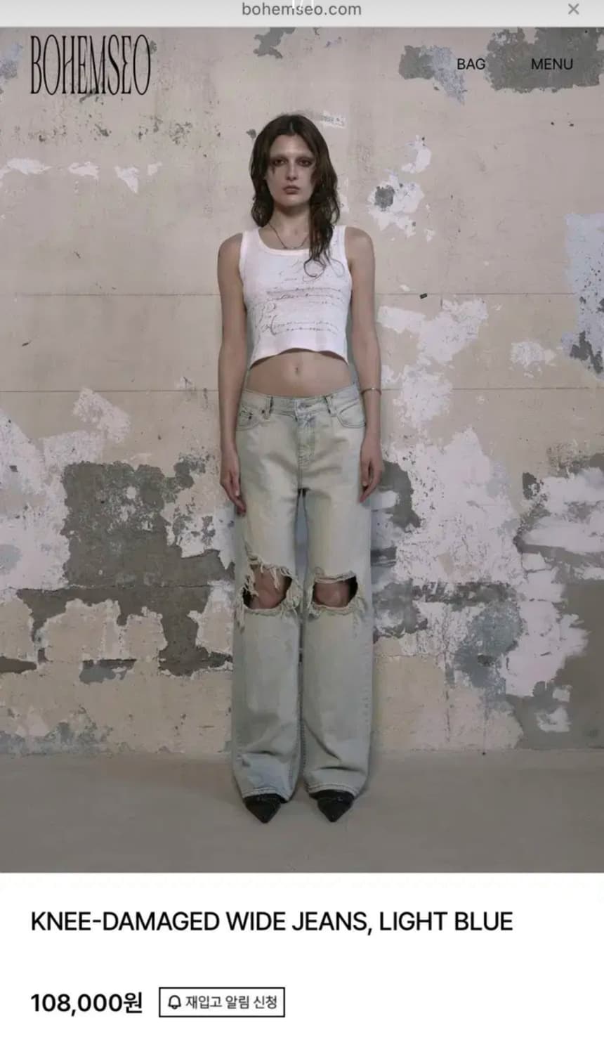 보헴서 KNEE-DAMAGED WIDE JEANS, LIGHT BLUE 상품이미지1