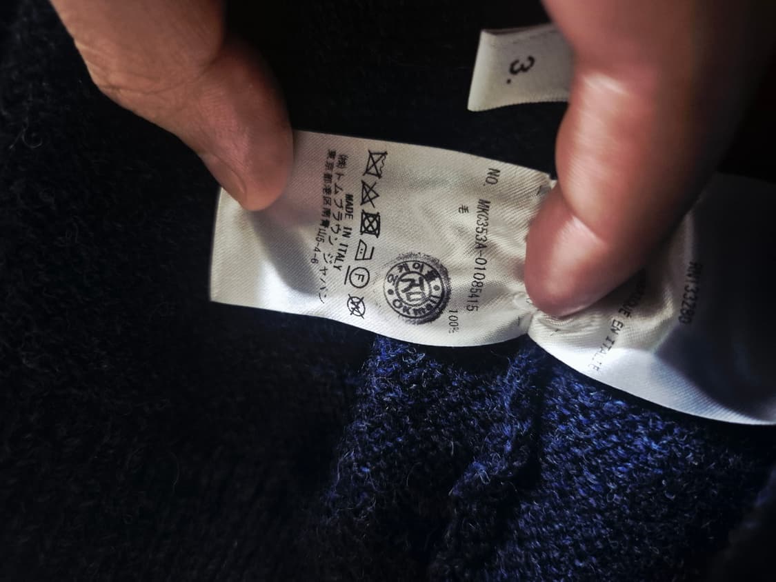 톰브라운 셰틀랜드 가디건3사이즈 상품이미지7