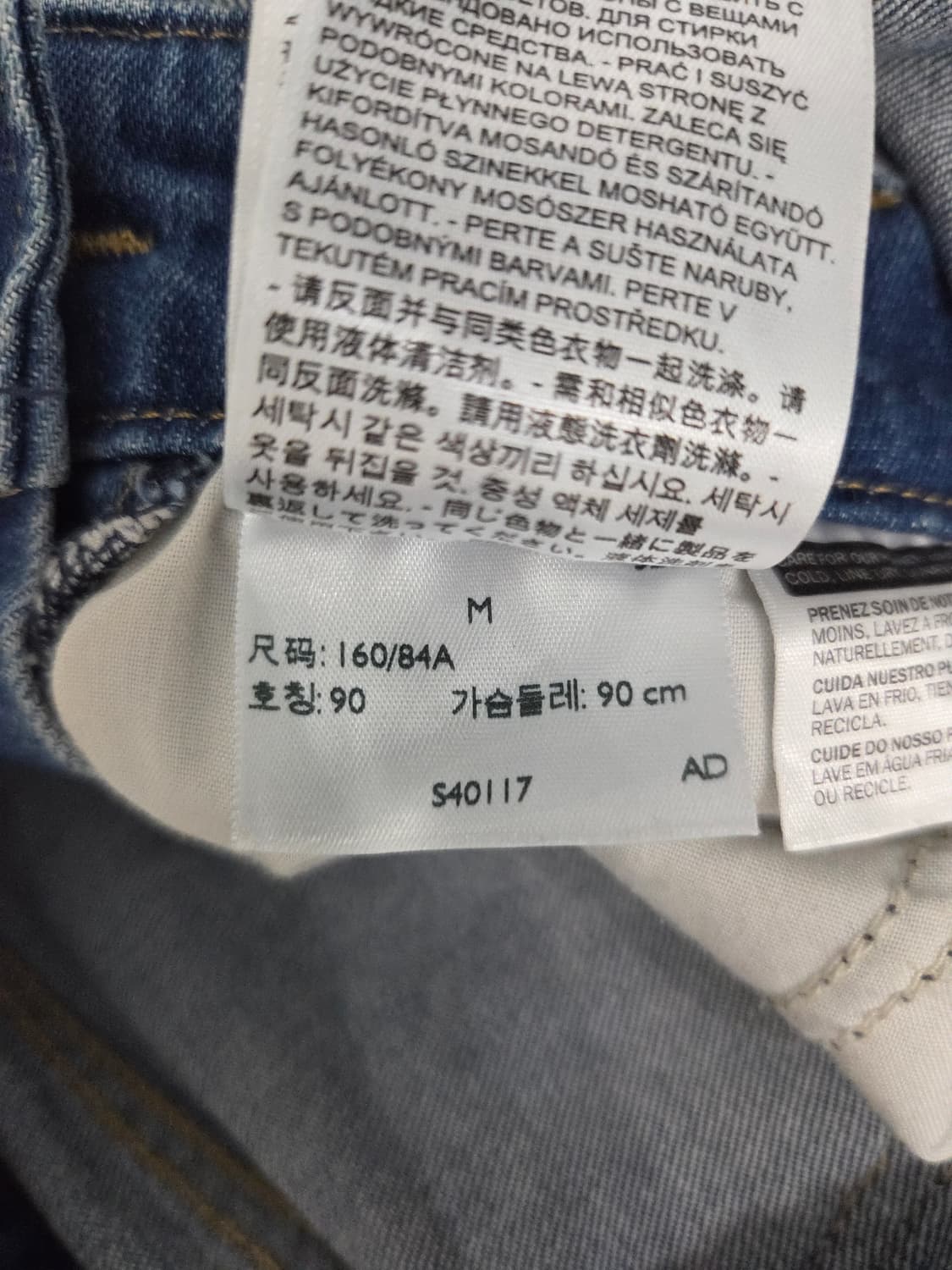 리바이스(Levi's) 데님 오버롤 / 멜빵바지 상품이미지9